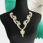 узор ne Klein узор костюм для наряд Gold Stone имеется роскошный танцевальный костюм Leotard жезл узор балет костюм 