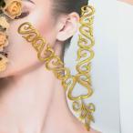  выше like Gold ne Klein костюм оборудование орнамент узор вышивка нашивка Leotard узор утюг нашивка утюг склейка выше like нашивка детали 