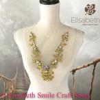  Gold выше likene Klein узор костюм Leotard узор узор оборудование орнамент жезл узор балет костюм Mai шт. костюм stage костюм танцевальный костюм фирма . Dan...