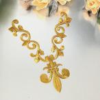  Gold Leotard жезл узор ne Klein ne Klein узор нашивка утюг для приклеивание костюм Leotard узор балет костюм 
