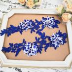  узор гонки гонки узор выше likeb лупа a детали узор гонки 3D ручная работа пара костюм материал нашивка костюм жезл Dance художественная гимнастика 