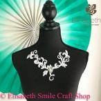  выше likene Klein узор костюм вышивка нашивка Leotard узор утюг нашивка утюг склейка выше like нашивка узор оборудование орнамент художественная гимнастика балет ....