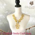  Gold Leotard жезл узор стразы нашивка утюг для приклеивание выше like ручная работа детали костюм Leotard узор балет костюм новый...