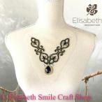  черный выше likene Klein узор костюм Leotard узор узор оборудование орнамент жезл узор балет костюм Mai шт. костюм stage костюм танцевальный костюм фирма . Dan...