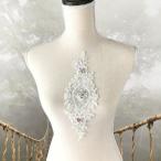  узор гонки Stone имеется chu-ru узор Leotard белый свадебный белый костюм материал узор костюм жезл Dance художественная гимнастика балет костюм 