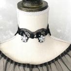  гонки короткое колье цветок женский Gothic and Lolita готический колье костюм черный чёрный аксессуары фламенко Mai шт. stage костюм Dance 