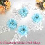  вышивка узор Leotard жезл костюм узор цветок узор роза жезл узор Leotard узор Berry Dance художественная гимнастика балет костюм Mai шт. костюм stage костюм...