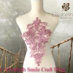  гонки узор chu-ru узор костюм оборудование орнамент . цветок наряд Leotard жезл узор художественная гимнастика Mai шт. костюм stage костюм танцевальный костюм бальные танцы fi механизм костюм балет...