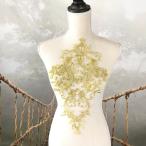  узор костюм Gold chu-ru узор жезл Leotard Mai шт. костюм stage костюм танцевальный костюм бальные танцы fi механизм костюм балет костюм наряд 