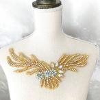  стразы узор ne Klein узор Gold костюм оборудование орнамент AB Aurora Stone узор Aurora оборудование орнамент выше like нашивка утюг для ручная работа 