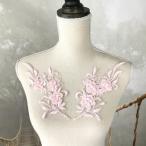  узор узор гонки костюм цветок выше like Leotard оборудование орнамент жезл узор художественная гимнастика балет костюм наряд свет розовый 