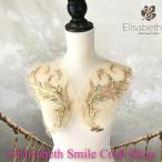  гонки узор chu-ru узор костюм оборудование орнамент Gold . цветок наряд Leotard жезл узор художественная гимнастика Mai шт. костюм stage костюм танцевальный костюм бальные танцы fi механизм ....