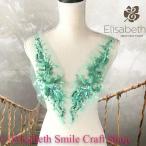  узор зеленый костюм узор гонки бисер имеется chu-ru узор наряд украшен блестками костюм узор оборудование орнамент ручная работа cальса roomba художественная гимнастика балет костюм...