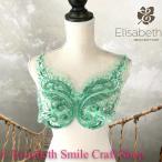  узор зеленый костюм узор гонки бисер имеется chu-ru узор наряд украшен блестками костюм узор оборудование орнамент ручная работа cальса roomba художественная гимнастика балет костюм...