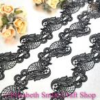  гонки рукоделие цветочный принт цветок узор Chemical кружевная лента костюм наряд chuchu гонки балет костюм оборудование орнамент материалы материал цветок гонки torsion гонки Mai шт. костюм stage костюм da...