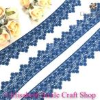  гонки рукоделие цветочный принт цветок узор Chemical кружевная лента костюм наряд балет костюм оборудование орнамент материалы материал цветок гонки torsion гонки chuchu гонки Mai шт. костюм stage костюм da...