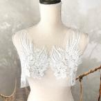  узор белый chu-ru узор цветочный принт вышивка узор Leotard оборудование орнамент костюм ручная работа балет костюм свадьба свадебный костюм конструкция 
