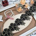 アップリケ ゴールド 黒 花柄 ワッペン ブレード 花柄 チュール レース リボン 貼り付け アイロン用 装飾 衣装 黒