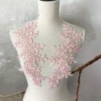  узор гонки роза жезл узор роза узор . цветок пара Leotard розовый ручная работа костюм оборудование орнамент Dance ручная работа костюмированная игра материал материалы рукоделие 