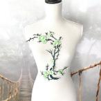  слива цветок приклеивание художественная гимнастика Leotard узор нашивка ручная работа 