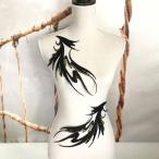 [ outlet ] Leotard костюм узор утюг для чёрный балет костюм нашивка черный приклеивание выше like волна ... способ Mai шт. костюм stage костюм танцевальный костюм 