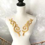 モチーフ セット ゴールド 渦巻き風 スパンコール付き 貼り付け ハンドメイド
