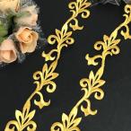  выше like гонки Gold вышивка нашивка лезвие Leotard узор утюг нашивка утюг склейка балет костюм узор оборудование орнамент жезл для гимнастики наряд 