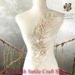  узор костюм pi-chi Gold цветок стразы есть chu-ru узор костюм конструкция Leotard жезл для гимнастики узор выше like балет костюм Mai шт. костюм стерео...