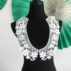  узор ne Klein узор костюм для наряд белый танцевальный костюм Leotard жезл узор балет костюм костюмированная игра Mai шт. костюм fi механизм skate ручная работа 