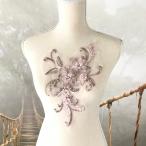  костюм узор Leotard узор chu-ru узор художественная гимнастика жезл узор цветок узор оборудование орнамент chu-ru узор гонки костюм оборудование орнамент наряд стразы имеется Mai шт. костюм...