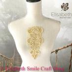  узор костюм для chu-ru узор наряд танцевальный костюм Leotard жезл узор балет костюм Royal узор fi механизм skate ручная работа художественная гимнастика балет ....