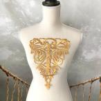  Gold Leotard жезл узор нашивка утюг для приклеивание выше like ручная работа детали костюм Leotard узор балет костюм 