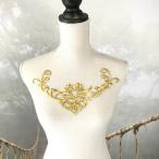  узор нашивка утюг для приклеивание выше like Gold ручная работа детали костюм Leotard балет костюм Mai шт. костюм stage костюм танцевальный костюм 