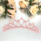  стразы узор Tiara фетр Tiara Crown оборудование орнамент аксессуары для волос волосы украшение выше like наряд танцевальный костюм stage костюм балет костюм Mai шт. костюм 