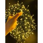 LED 1000球 8パターン 点灯 クリスマス ライトイルミネーション ストリングライト 電球色 イルミネーションライト 装飾用【特別価格セール!】