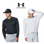  Under Armor UA armor - вязаный слово Mark длинный рукав mok шея рубашка 4WAY стрейч UPF50+ 1387121.. приятный ....