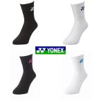  Yonex половина носки Golf теннис бадминтон спорт YONEX 19122 3D L go носки свободный размер 25~28cm