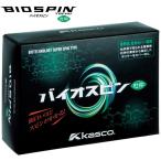 BIOSPIN バイオスピン トウチュウ ゴルフボール  キャスコ   6個入り 日本正規品