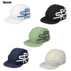  леггинсы .o Junior футбол колпак футзал 2025 год модели шляпа спорт тренировка контакт охлаждающий . вода скорость .UV уход Spazio CP-0054.. приятный ....