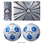 キャロウェイ CHROM SOFTX TRVSWHBL Callaway ボール ホワイト×ブルー NEWモデル ゴルフボール 1ダース12個入り 日本正規品