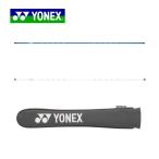 ヨネックス アライメントスティック 2本セット ゴルフ 練習用品 GA501S YONEX 2025年モデル 送料無料 あす楽 あすつく