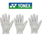 YONEX ヨネックス 全天候型 レディース ゴルフグローブ gl-f250 ゴルフ 強力グリップ 2022年モデル あす楽 あすつく