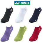  Yonex спортивные туфли in носки 3D L go носки . пот скорость . прямой прямоугольник 90° свободный размер 22~25cm Golf YONEX GST-132 женский женский 