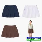 YONEX юбка в складку Golf одежда GWS8595 водоотталкивающий стрейч система электро- D can есть простой симпатичный бесплатная доставка .. приятный ....