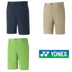  товары по специальной цене возвращенный товар замена не возможна Yonex сетка шорты одноцветный простой Golf YONEX GWS4529 бесплатная доставка be утечка -ru водоотталкивающий стрейч система электро- талия предотвращение скольжения 