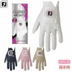  foot Joy WOMEN'S nano блокировка reti обе рука для Golf перчатка обе рука для footjoy бесплатная доставка Япония стандартный товар 