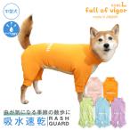 商品画像3