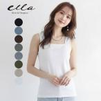  внутренний женский нижнее белье майка 2way tops внутренний tops мягкость цветочный принт цветок гонки мытье изменение путешествие для путешествие нижнее белье mx062