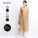 爆買 ワンピース レディース コットン 