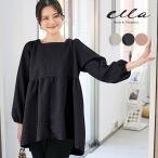 トップスレディースシャツカットソー...